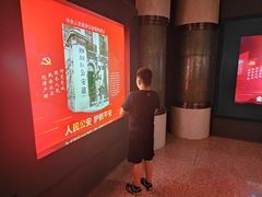 -上海公安博物馆