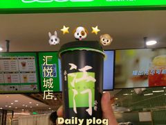 -烧柠·柠檬茶(大融城店)