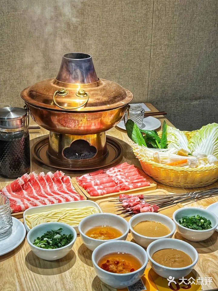 南锣鼓巷的宝子有福了，这家北京涮肉必吃