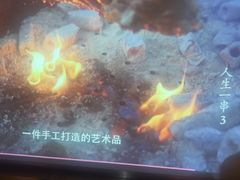 -陆琴脚艺·足浴·SPA(夫子庙店)
