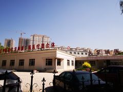 -哈尔滨师范大学(松北校区)