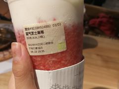 -奈雪的茶(印象城店)