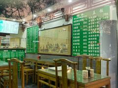 大堂-护国寺小吃(东四店)