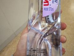 -711便利店(第二儿童医院店)