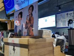 -寿奶茶·鲜奶与茶(合生汇购物中心店)