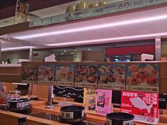 -寿司郎(皇庭广场店)