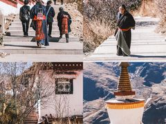 -宗角禄康公园
