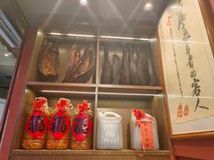 -烹湘·鲜炒湖南土菜(海珠店)