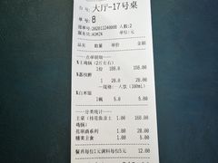 -大理老字号·舟渔的鱼野生菌海景餐厅(双廊店)