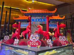 -济南绿发贵和洲际酒店-第六层自助餐厅