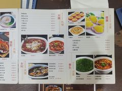 -东方太阳城淮扬餐厅(会所中餐厅店)