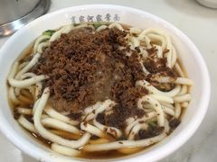 -肖家河家常面(肖家河北街店)