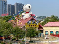 -史努比缤纷世界