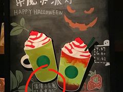 -星巴克(重庆火车北站北广场II店)