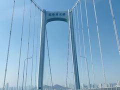 -星海湾跨海大桥