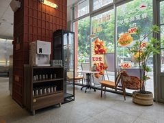 -必胜客(温岭新天地店)