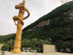 -黄龙山原始森林景区