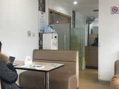 -爱康国宾体检中心(五角场万达广场分院)