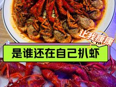 -红盔甲·小龙虾(定西路店)