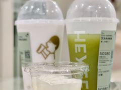 -喜茶(中山利和新地店)