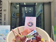 -白色日记·手作酸奶(麦凯乐店)