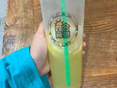 -四合网咖(宁波钱湖天地店)