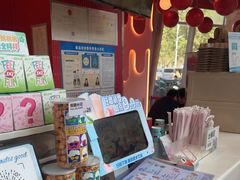 -DQ·蛋糕·冰淇淋(阜盛道店)