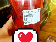 -眷茶(大卫城10楼店)