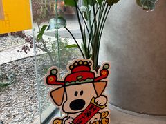 -方所(华润万象城店)