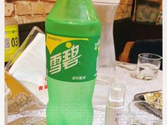 -云晓光头烧烤吧(新大陆广场店)