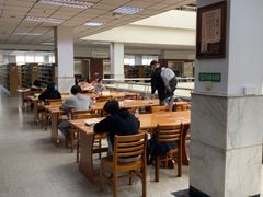 -沈阳师范大学-图书馆