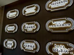 -陶陶居酒家(解放北路店)