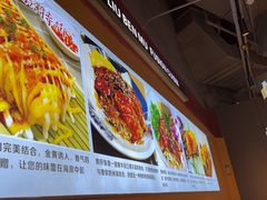 -六本目日式料理(珊瑚沙家园店)