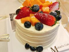-慕百芙·定制生日蛋糕·DIY