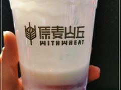 -原麦山丘(五棵松华熙店)
