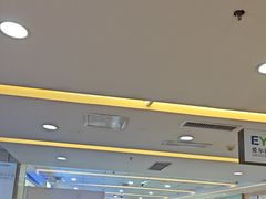 -武汉大学附属爱尔眼科医院(湖北总院)