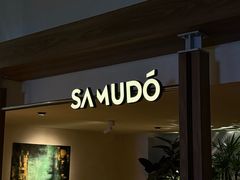 -双门洞·森系料理(体育西店)