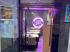 -韩时烤肉(丰科万达广场店)