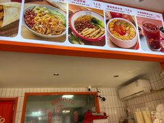 -鲜粮卷饼王(小白楼店)