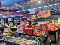 -卜蜂莲花(紫荆山路店)
