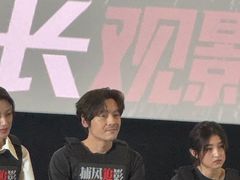 -英皇电影城(英皇集团中心IMAX店)