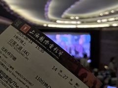 -大光明电影院(南京西路店)