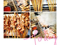 -三丫头烧烤(松辽社区店)