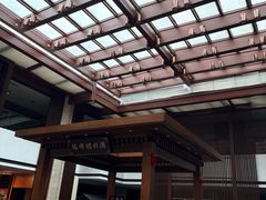 -君澜·绍兴鉴湖大酒店