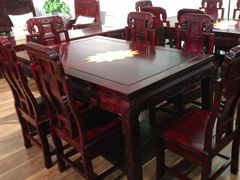 -九典红木(市区总部店)