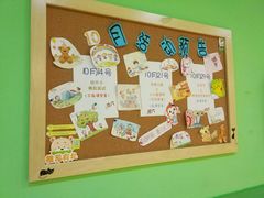 -小问号·科学启蒙·逻辑思维·阅读素养·口才演讲(杨浦合生汇中心)