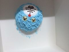iphone_upload_pic-浦东绿地铂骊酒店品珍轩中餐厅