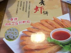 热浪岛马来西亚风味茶餐厅-热浪岛马来餐厅