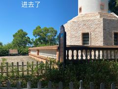 -涠洲岛火山国家地质公园