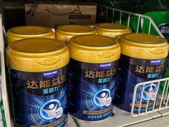 -麦德龙(南山店)